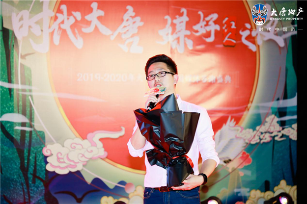 数百全国媒体人云集，大唐地产“媒好红人之夜”南宁盛启 ！——九房网