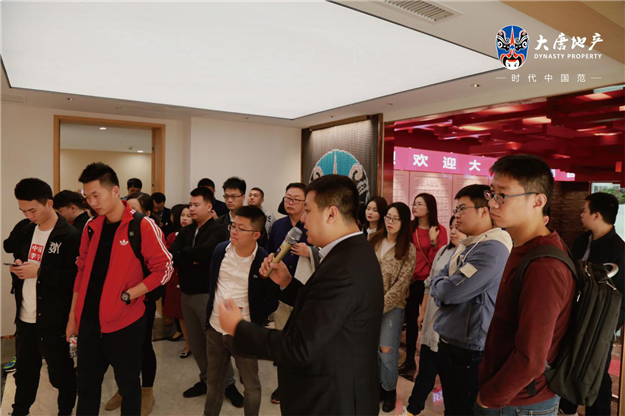 数百全国媒体人云集，大唐地产“媒好红人之夜”南宁盛启 ！——九房网