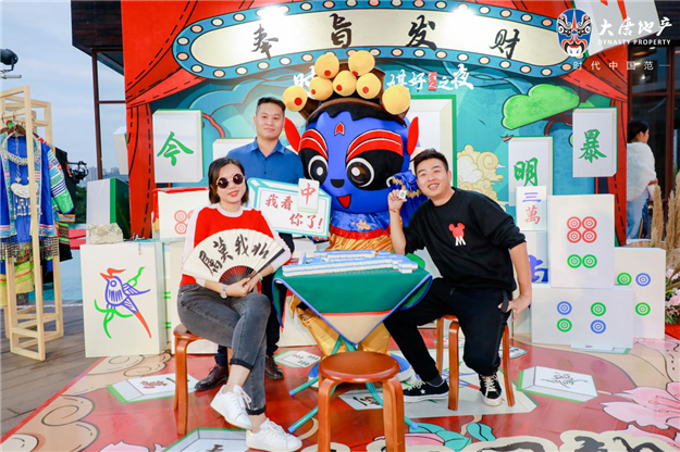 数百全国媒体人云集，大唐地产“媒好红人之夜”南宁盛启 ！——九房网