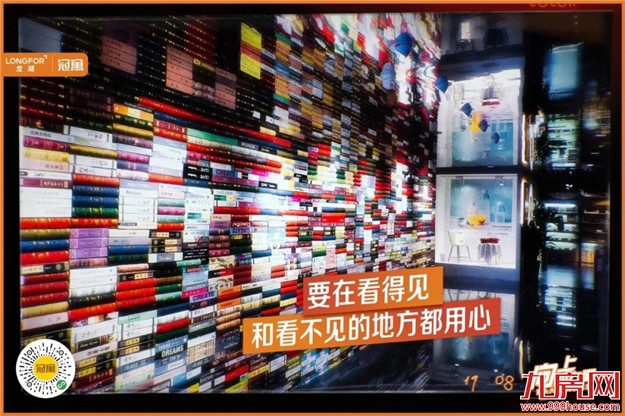 厦门龙湖冠寓丨实名羡慕这届青年，这大概就是我想要的生活吧——九房网