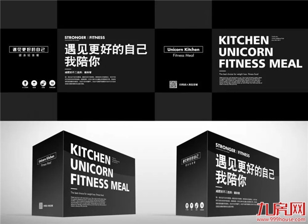 厦门龙湖冠寓丨实名羡慕这届青年，这大概就是我想要的生活吧——九房网