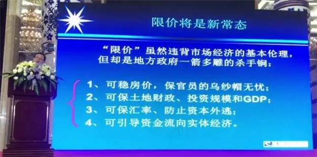 厦门房产,厦门房地产,厦门新房,九房网,厦门房产 厦门房产,厦门房地产,厦门新房,九房网,厦门房产