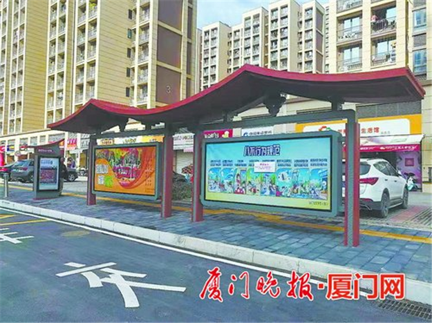 厦门房产,厦门房地产,厦门新房,九房网,厦门房产