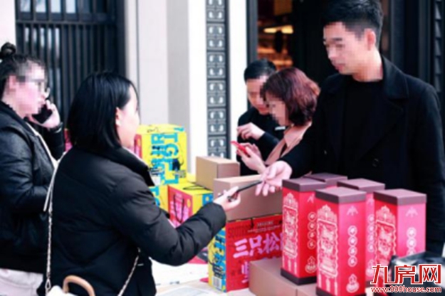 厦门龙湖春江天玺|全城寻找，厦门“杨超越”，北海道豪华游等你领回家——九房网