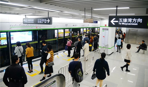 刷爆朋友圈！2019厦门楼市热点全曝光，你经历了哪个？——九房网