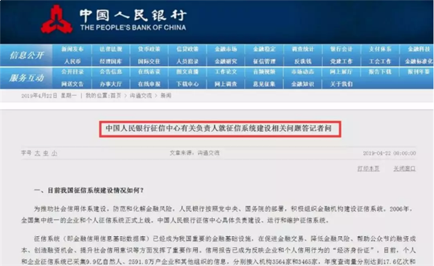 刷爆朋友圈！2019厦门楼市热点全曝光，你经历了哪个？——九房网