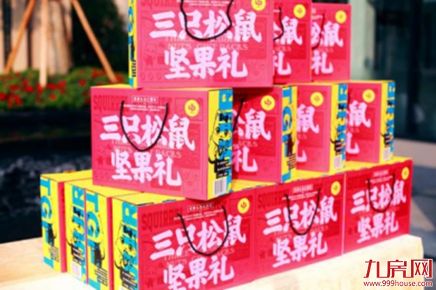 厦门龙湖春江天玺|全城寻找，厦门“杨超越”，北海道豪华游等你领回家——九房网