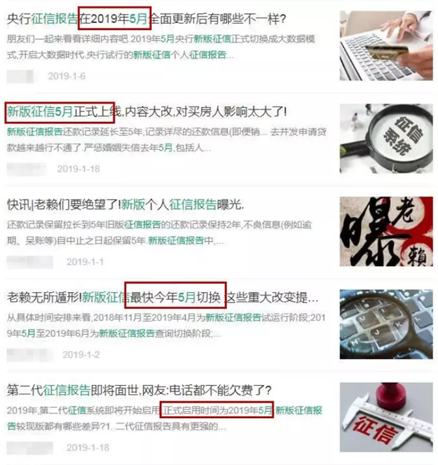刷爆朋友圈！2019厦门楼市热点全曝光，你经历了哪个？——九房网