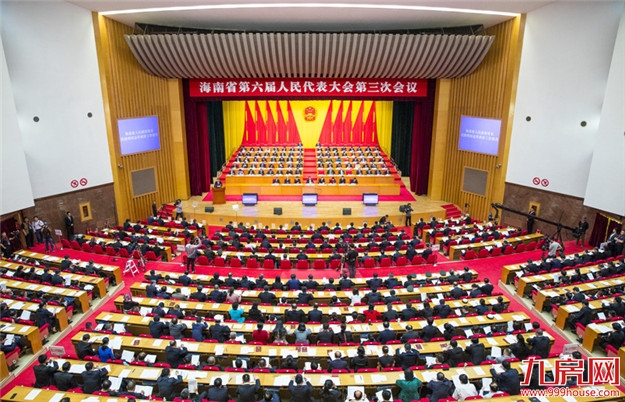 海南省省长沈晓明：根除房地产依赖症还需继续做下去——九房网