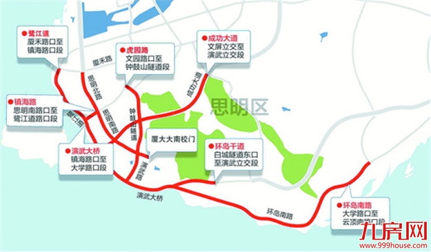 厦门房产,厦门房地产,厦门新房,九房网,厦门房产