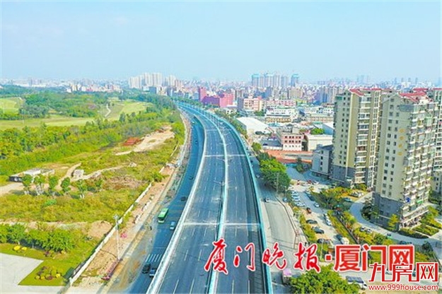 厦门房产,厦门房地产,厦门新房,九房网,厦门房产 厦门房产,厦门房地产,厦门新房,九房网,厦门房产