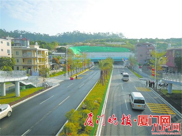 厦门房产,厦门房地产,厦门新房,九房网,厦门房产 厦门房产,厦门房地产,厦门新房,九房网,厦门房产