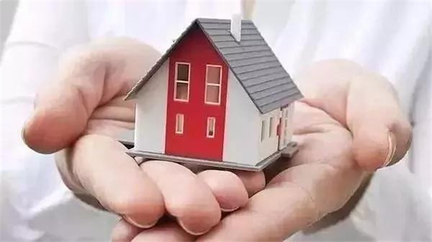 厦门房产,厦门房地产,厦门新房,九房网,厦门房产 厦门房产,厦门房地产,厦门新房,九房网,厦门房产