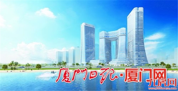 4天盖2层楼 厦门英蓝国际金融中心T1塔楼主体结构封顶——九房网