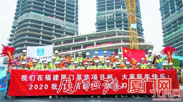 2.14厦门将出让同安经营性用地 起叫价45400万元——九房网