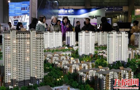 银保监会：受疫情影响暂无收入的人可延后还房贷、信用卡——九房网