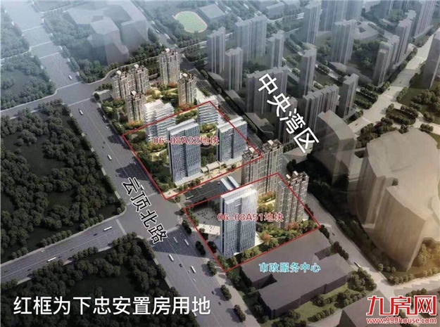 厦门房产,厦门房地产,厦门新房,九房网,厦门房产 厦门房产,厦门房地产,厦门新房,九房网,厦门房产