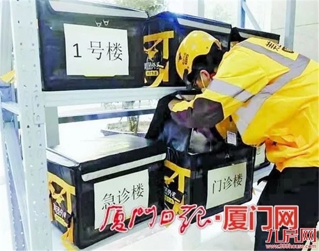 最新！厦门新增1例！32人确诊！租客推迟返厦！多位房东免租！——九房网