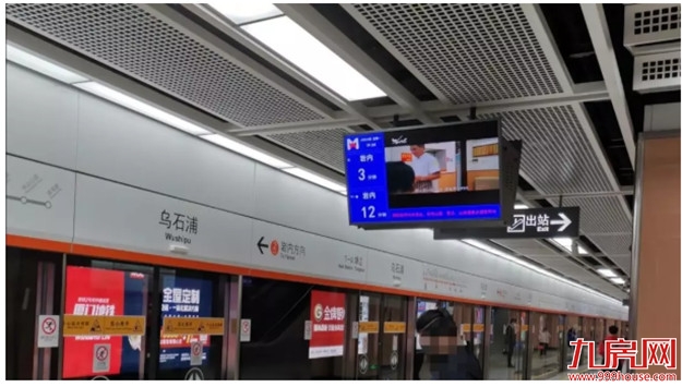 多图直击！厦门复工之战打响！地铁、公交变这样，一大波企业硬核上阵！——九房网