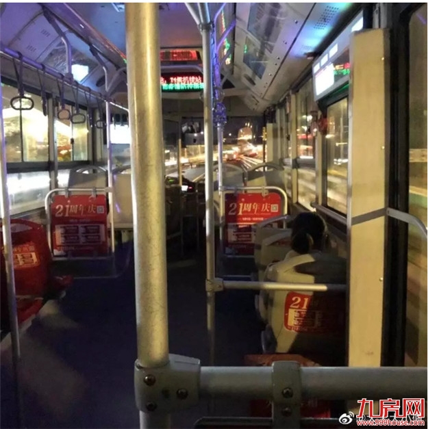 多图直击！厦门复工之战打响！地铁、公交变这样，一大波企业硬核上阵！——九房网