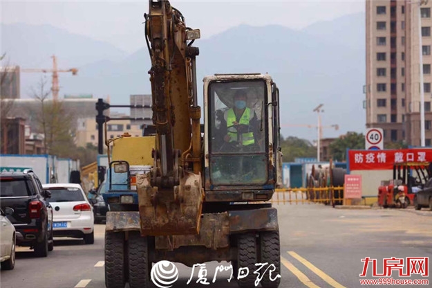 厦门房产,厦门房地产,厦门新房,九房网,厦门房产