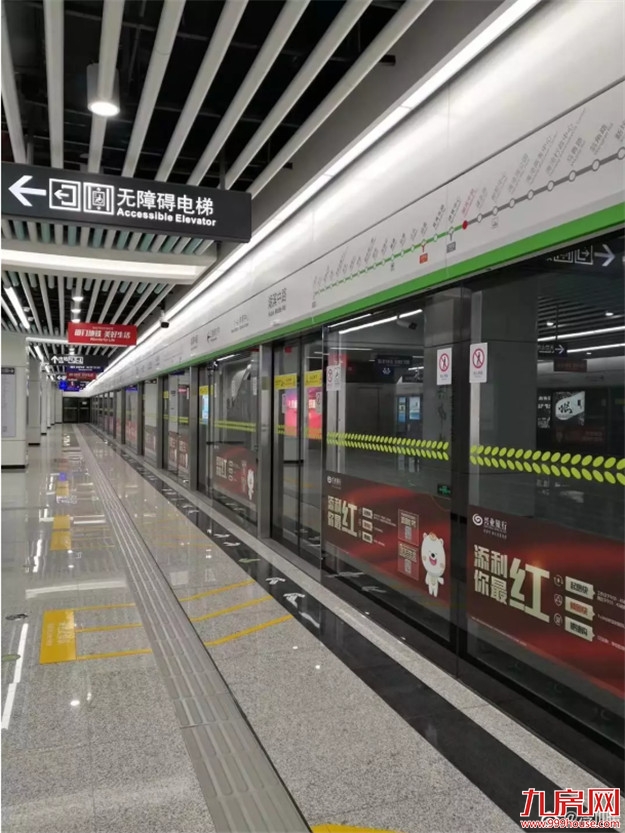 多图直击！厦门复工之战打响！地铁、公交变这样，一大波企业硬核上阵！——九房网