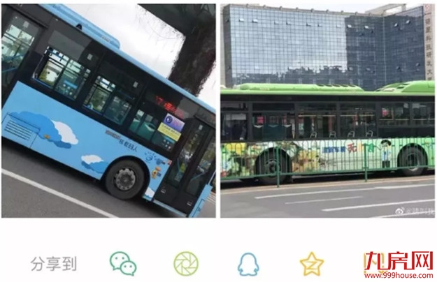 多图直击！厦门复工之战打响！地铁、公交变这样，一大波企业硬核上阵！——九房网