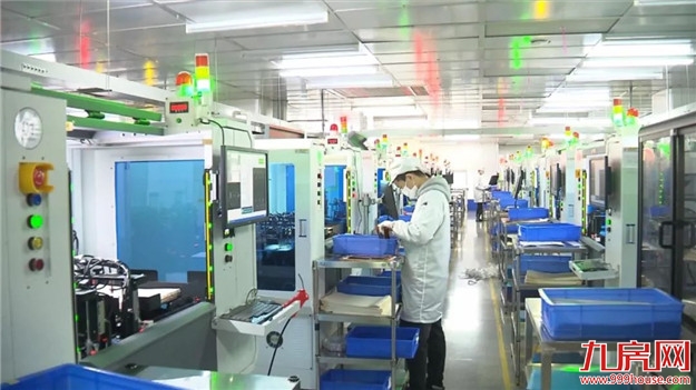 厦门房产,厦门房地产,厦门新房,九房网,厦门房产