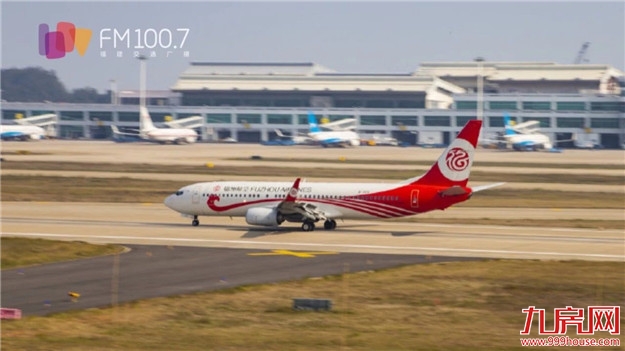 厦门房产,厦门房地产,厦门新房,九房网,厦门房产