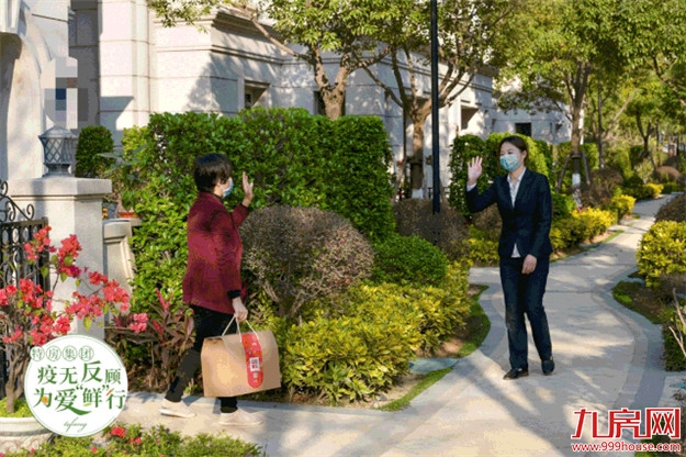 厦门房产,厦门房地产,厦门新房,九房网,厦门房产