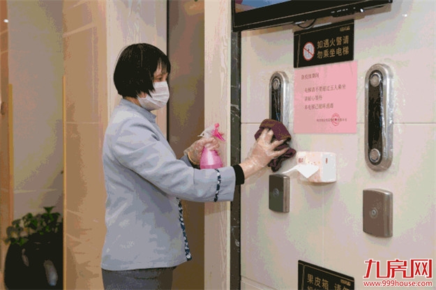 厦门房产,厦门房地产,厦门新房,九房网,厦门房产