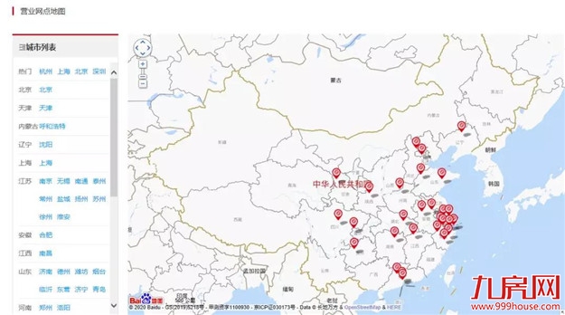 厦门房产,厦门房地产,厦门新房,九房网,厦门房产