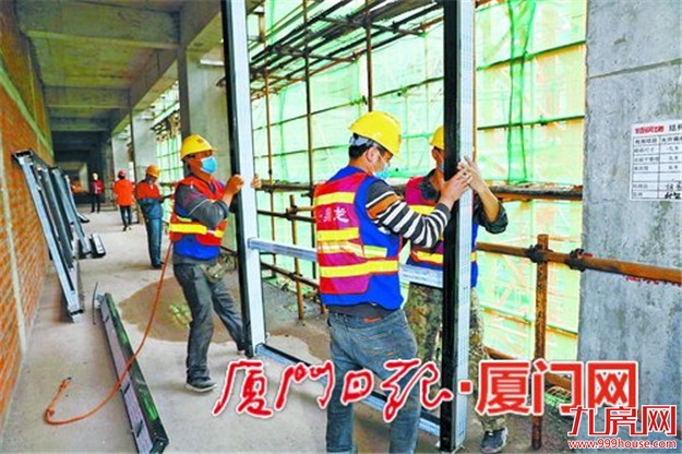 厦门房产,厦门房地产,厦门新房,九房网,厦门房产 厦门房产,厦门房地产,厦门新房,九房网,厦门房产