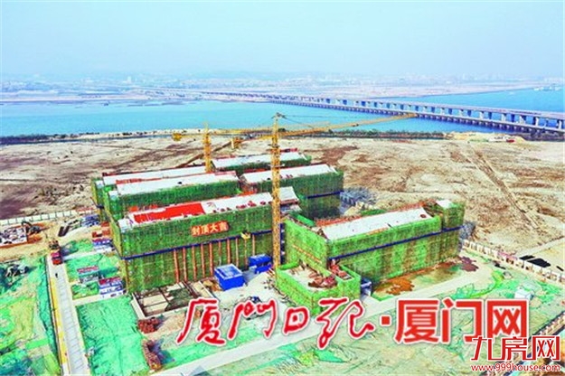 新机场片区两个大型航空配套产业项目签约 总投资额约24.2亿——九房网