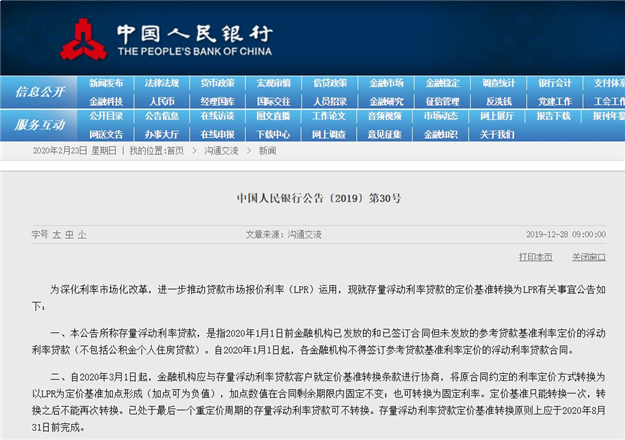 厦门房产,厦门房地产,厦门新房,九房网,厦门房产 厦门房产,厦门房地产,厦门新房,九房网,厦门房产