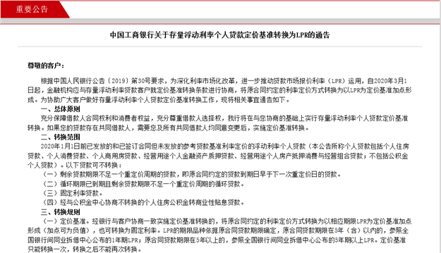 厦门房产,厦门房地产,厦门新房,九房网,厦门房产 厦门房产,厦门房地产,厦门新房,九房网,厦门房产