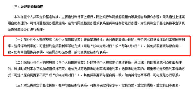 厦门房产,厦门房地产,厦门新房,九房网,厦门房产 厦门房产,厦门房地产,厦门新房,九房网,厦门房产