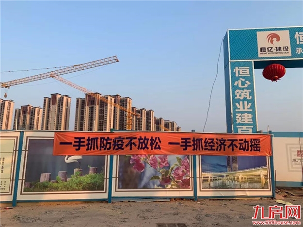 官宣！厦门最新“拆迁地图”曝光！楼市新一波购买力来了？——九房网