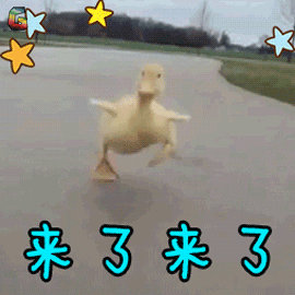 官宣！厦门最新“拆迁地图”曝光！楼市新一波购买力来了？——九房网