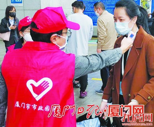 市市政园林局“双线作战”勇作为 服务大局敢担当——九房网 市市政园林局“双线作战”勇作为 服务大局敢担当——九房网