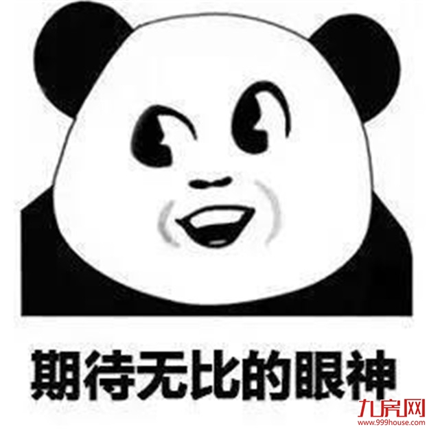 官宣！厦门最新“拆迁地图”曝光！楼市新一波购买力来了？——九房网