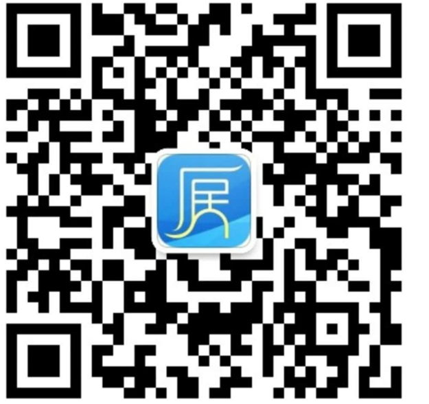 夏商口罩第三轮开始 第二轮未领将…鹭燕大药房预约上线——九房网