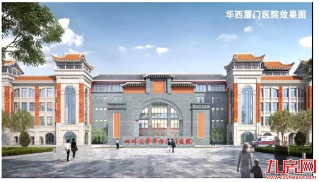 定了!2020厦门为民办实事工程出炉!建成3号线、新增4.3万个学位——九房网 定了!2020厦门为民办实事工程出炉!建成3号线、新增4.3万个学位——九房网