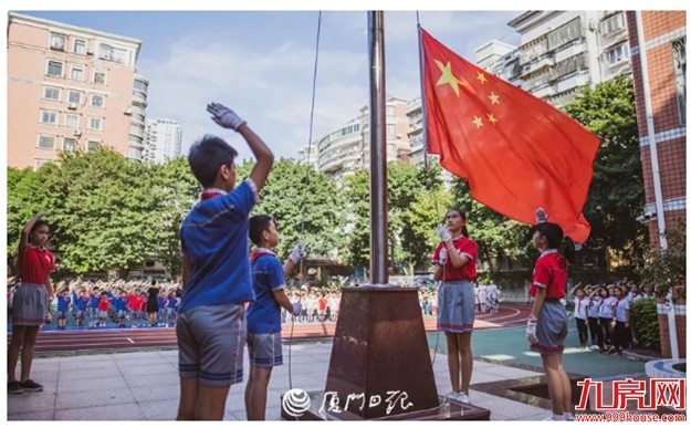 定了!2020厦门为民办实事工程出炉!建成3号线、新增4.3万个学位——九房网 定了!2020厦门为民办实事工程出炉!建成3号线、新增4.3万个学位——九房网