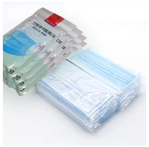 夏商口罩第三轮开始 第二轮未领将…鹭燕大药房预约上线——九房网