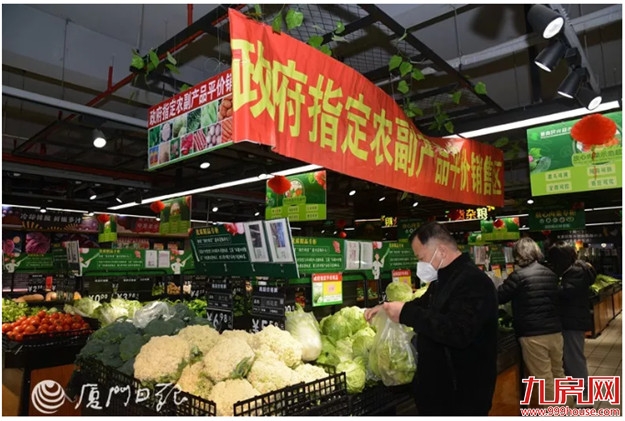 定了!2020厦门为民办实事工程出炉!建成3号线、新增4.3万个学位——九房网 定了!2020厦门为民办实事工程出炉!建成3号线、新增4.3万个学位——九房网