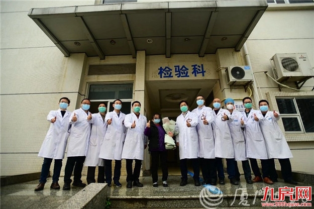 厦门房产,厦门房地产,厦门新房,九房网,厦门房产