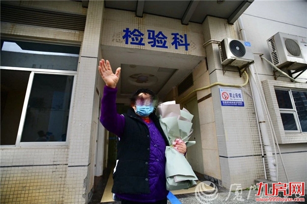 厦门房产,厦门房地产,厦门新房,九房网,厦门房产