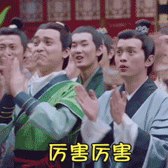 收藏！2020龙岩买房政策最新版！首付/限购/贷款/保障房...——九房网