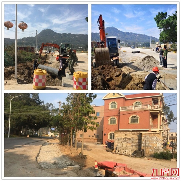 厦门房产,厦门房地产,厦门新房,九房网,厦门房产